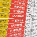 Gold Bond® Gypsum Board